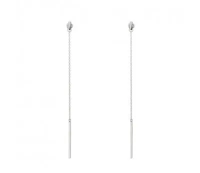 Sterling Silver Studs - Bar Chain